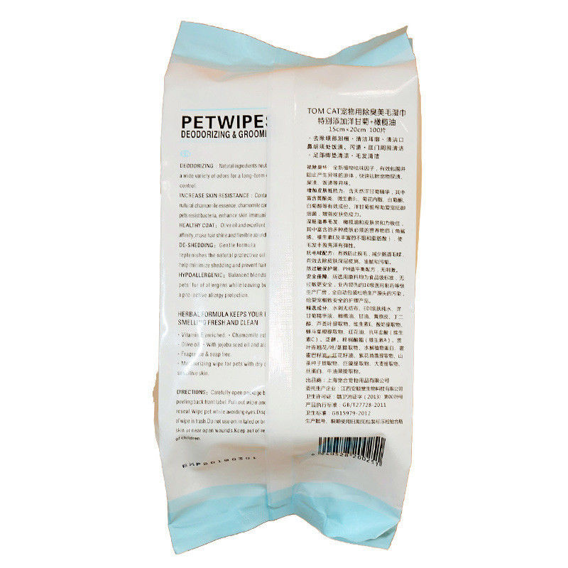 Das Haustier-Pflegen bearbeitet den nass Gewebe-Riss des Hypoallergenic Haustier-100pcs, der für Hund säubert