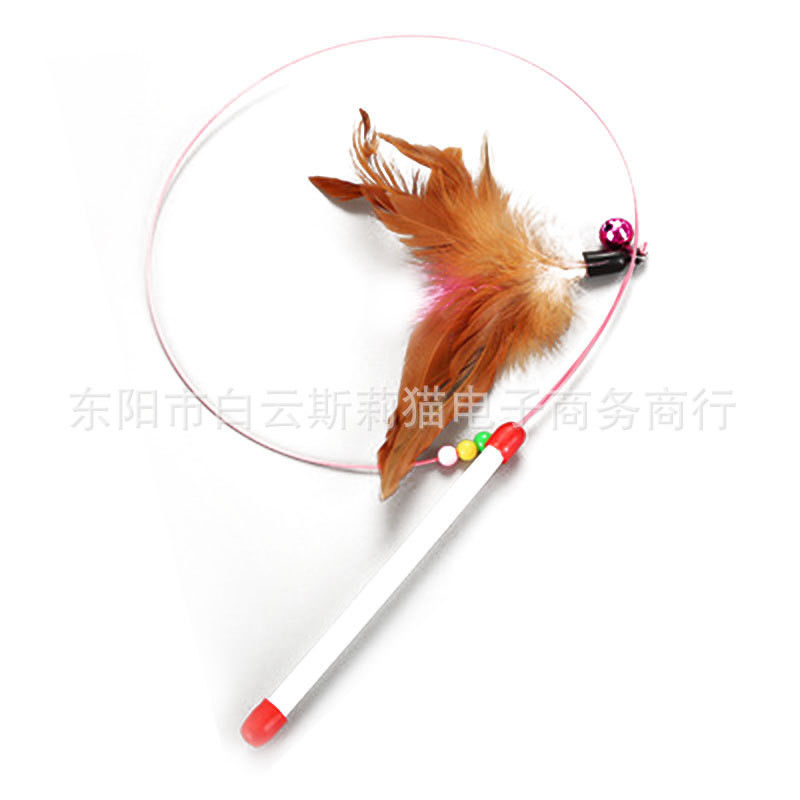 Stab harter Nuss Hallupets Cat Pet Toys Cat Feather